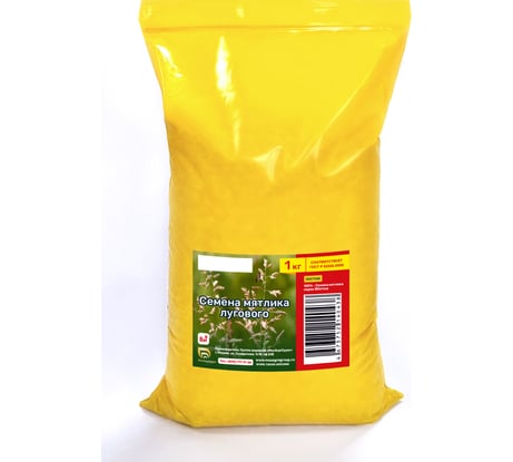 Семена мятлика лугового МосАгроГрупп DLF 1 кг ВИ100003