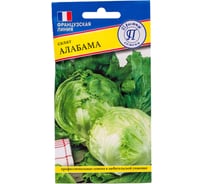 Семена Престиж-Семена Салат Алабама 00027003