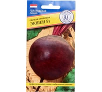 Семена Престиж-Семена Свекла столовая Экшен F1 00003378