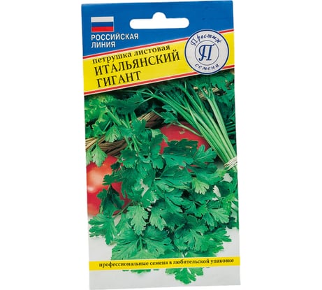 Семена Престиж-Семена Петрушка листовая Итальянский гигант 00027581