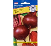 Семена Престиж-Семена Свекла столовая Боро F1 00003369