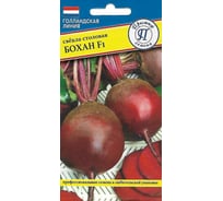 Семена Престиж-Семена Свекла столовая Бохан F1 00032079