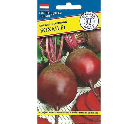 Семена Престиж-Семена Свекла столовая Бохан F1 00032079