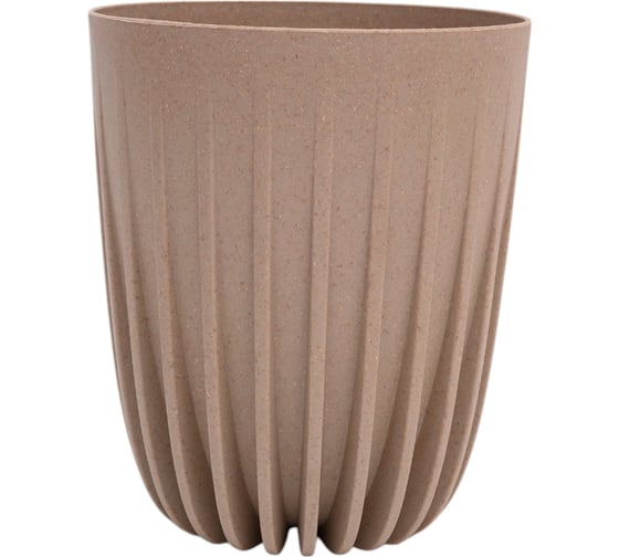 Кашпо LAMELA Sp.z o. MIRA ECO coffee 928 14.5х17 см, 1.5 л, кофе latte 064802