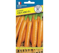 Семена Престиж-Семена Морковь Октаво F1 00030043