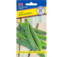 Семена Престиж-Семена Огурец Фен Шуй F1 00030061