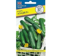 Семена Престиж-Семена Огурец Азади F1 00033957