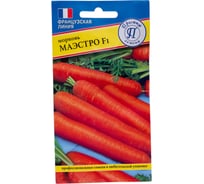 Семена Престиж-Семена Морковь Маэстро F1 00017940