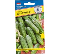 Семена Престиж-Семена Огурец Платина F1 00032151