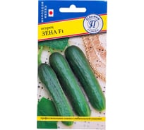 Семена Престиж-Семена Огурец Зена F1 00009169