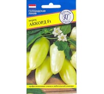 Семена Престиж-Семена Перец сладкий Аккорд F1 00026703