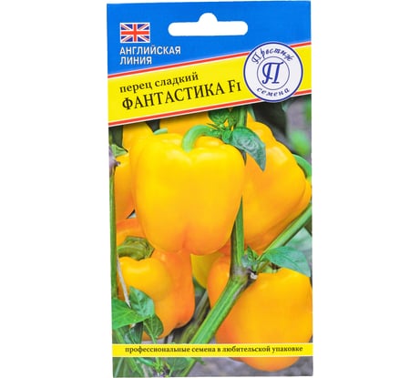 Семена Престиж-Семена Перец сладкий Фантастика F1 00030074