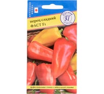 Семена Престиж-Семена Перец сладкий Фаст F1 00032073
