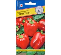Семена Престиж-Семена Перец сладкий Симето F1 00030070