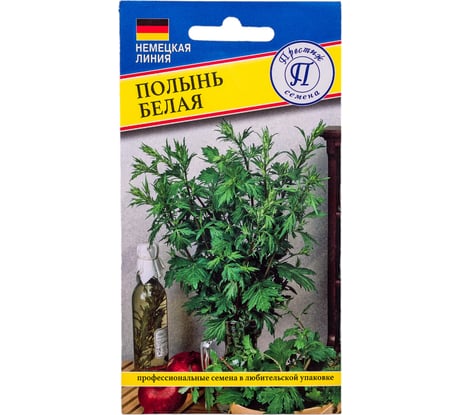 Семена Престиж-Семена Полынь белая 00021608