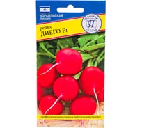 Семена Престиж-Семена Редис Диего F1 00017917