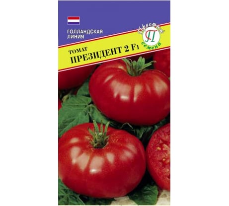 Семена Престиж-Семена Томат Президент F1 00020802