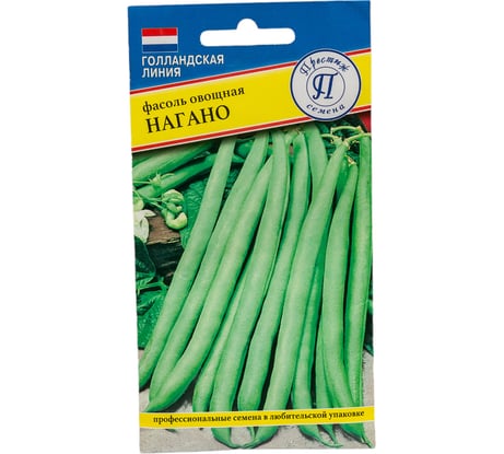 Семена Престиж-Семена Фасоль овощная Нагано 00009176