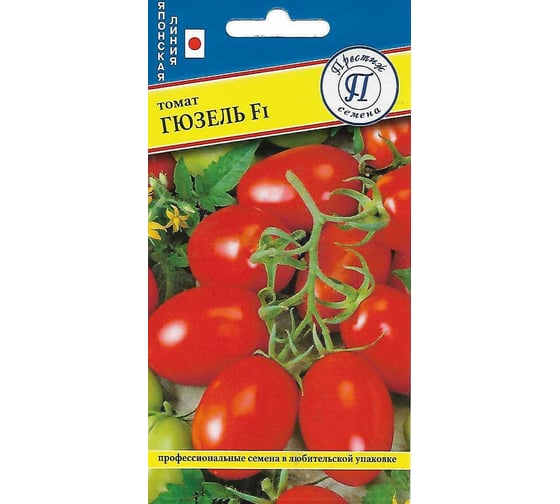 Семена Престиж-Семена Томат Гюзель F1 00032158