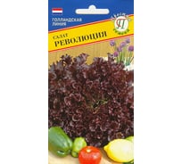 Семена Престиж-Семена Салат Революция 00003363