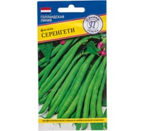 Семена Престиж-Семена Фасоль овощная Серенгети 00024297