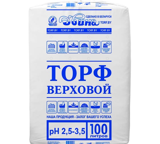 Кислый верховой торф Сила Суздаля Двина 100 л 4811718002684 1