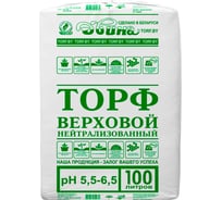 Нейтрализованный верховой торф Сила Суздаля Двина 100 л 4811718002967 19839544