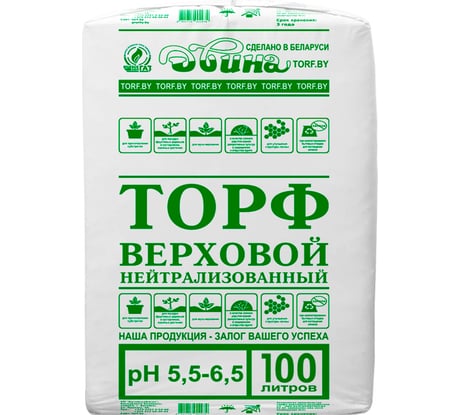 Нейтрализованный верховой торф Сила Суздаля Двина 100 л 4811718002967