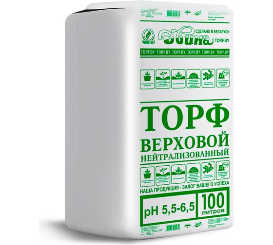 Нейтрализованный верховой торф Сила Суздаля Двина 100 л 4811718002967