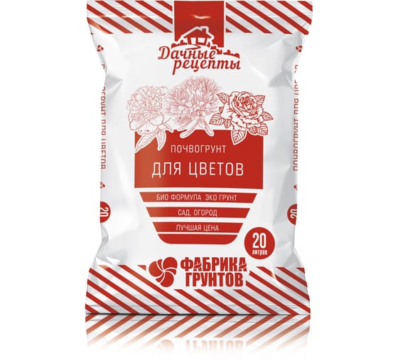 Грунт для цветов 20 л Дачные рецепты 6654 1