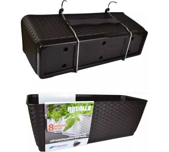 Горшок цветочный Prosperplast Ratolla PW 500 навесной, коричневый DRL500PW-440U 1