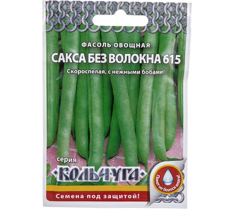 Семена РУССКИЙ ОГОРОД Фасоль спаржевая Сакса без волокна 615 Кольчуга NEW 5 г Е06304