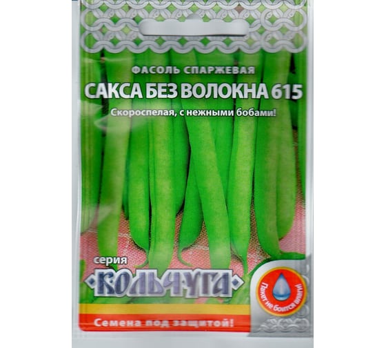 Семена РУССКИЙ ОГОРОД Фасоль спаржевая Сакса без волокна 615 Кольчуга NEW 5 г Е06304