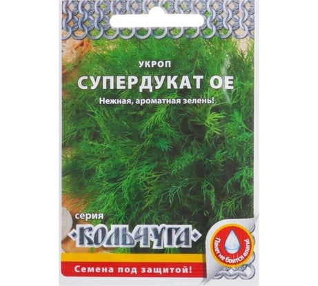 Семена РУССКИЙ ОГОРОД Укроп Супердукат ОЕ Кольчуга NEW 2 г Е07308