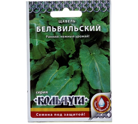 Семена РУССКИЙ ОГОРОД Щавель Бельвильский Кольчуга NEW 400 шт. Е08902