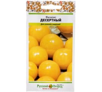 Семена РУССКИЙ ОГОРОД Физалис Десертный 0.15 г 308806