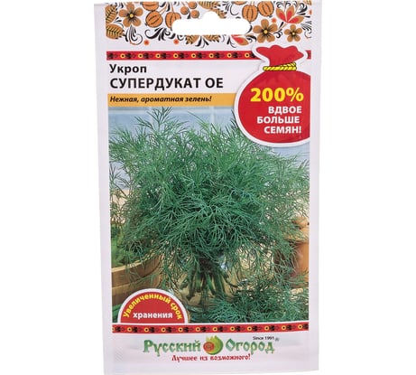 Семена РУССКИЙ ОГОРОД Укроп Супердукат ОЕ 200% NEW 5 г 417308