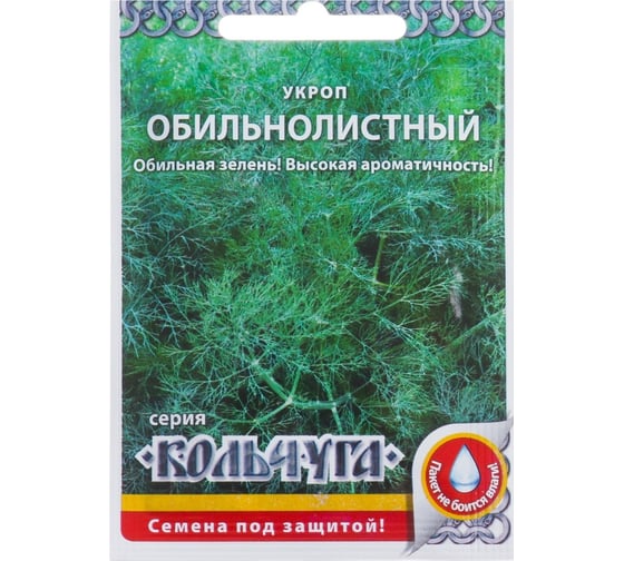 Семена РУССКИЙ ОГОРОД Укроп Обильнолистный Кольчуга NEW 2 г Е07301 1