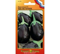 Семена РУССКИЙ ОГОРОД Баклажан Щелкунчик F1 35 шт. 794915