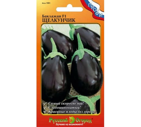 Семена РУССКИЙ ОГОРОД Баклажан Щелкунчик F1 35 шт. 794915