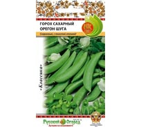 Семена РУССКИЙ ОГОРОД Горох сахарный Орегон Шуга 8 г 306019