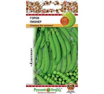 Семена РУССКИЙ ОГОРОД Горох овощной Пионер 8 г 306020