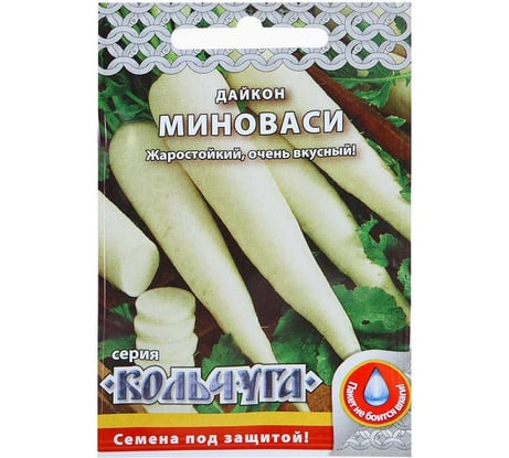 Семена РУССКИЙ ОГОРОД Дайкон Миноваси Кольчуга 1 г Е03600