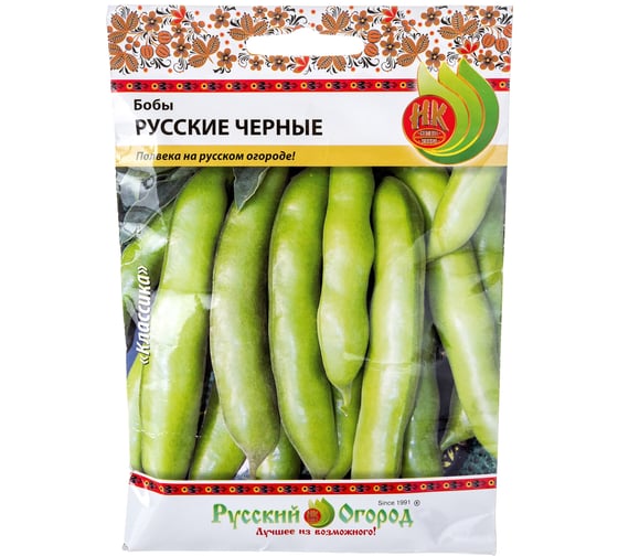Семена РУССКИЙ ОГОРОД Бобы Русские Черные 20 г Ф16202