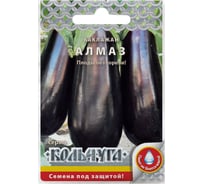 Семена РУССКИЙ ОГОРОД Баклажан Алмаз Кольчуга 0.2 г Е04902