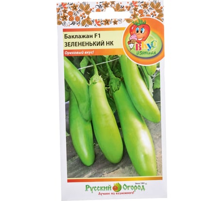 Семена РУССКИЙ ОГОРОД Баклажан Зелененький F1 Вкуснятина 30 шт. 304914