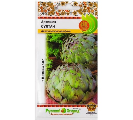 Семена РУССКИЙ ОГОРОД Артишок Султан 0.5 г 304501