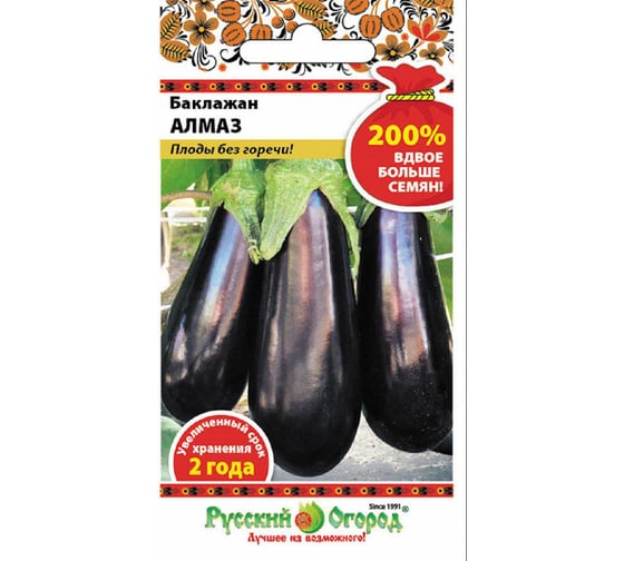 Семена РУССКИЙ ОГОРОД Баклажан Алмаз 0.6 г 414902