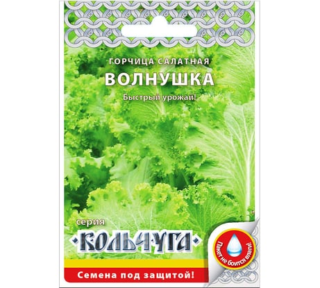 Семена РУССКИЙ ОГОРОД Горчица салатная Волнушка Кольчуга 1 г Е07703