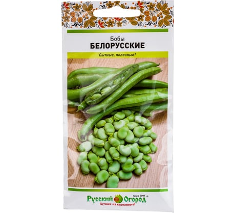 Семена РУССКИЙ ОГОРОД Бобы Белорусские 10 г 306200